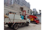 設(shè)備吊裝要求及注意事項(xiàng)