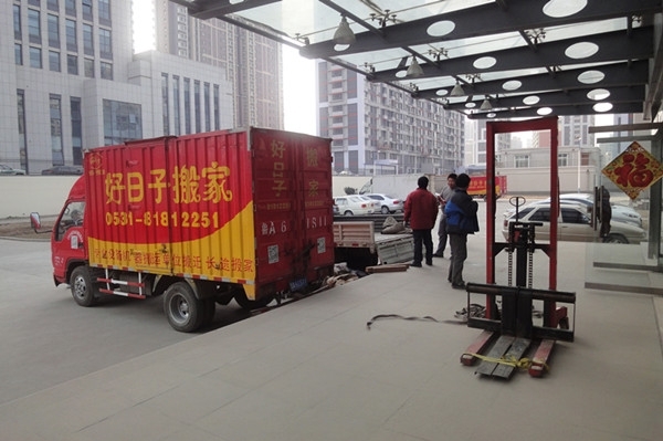 濟(jì)南單位搬遷