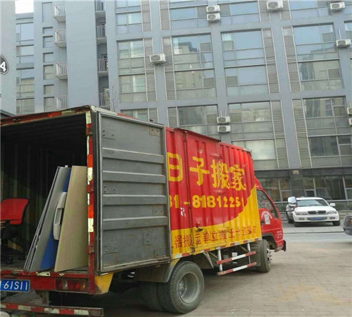 家居拆裝 初次測量