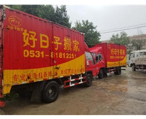 濟(jì)南居民搬家 公司搬遷 濟(jì)南家具拆裝 濟(jì)南家具吊裝