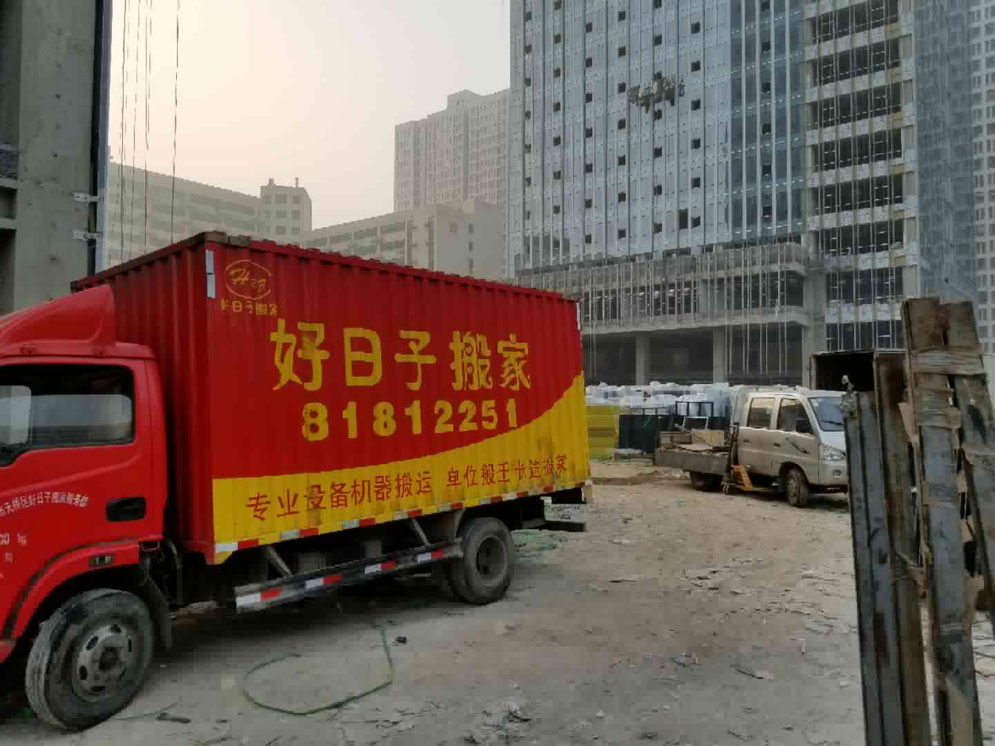 設(shè)備的檢測與測量