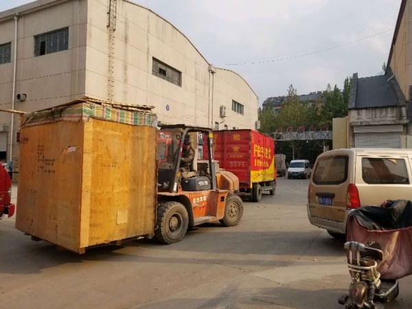 搬家前的準(zhǔn)備