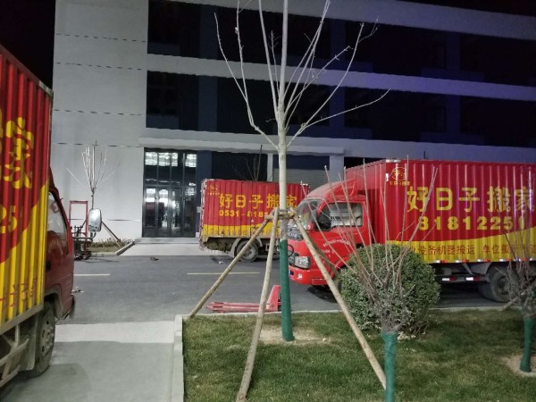 濟(jì)南公司搬家