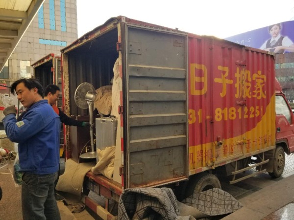 長(zhǎng)途搬家車(chē)輛