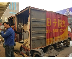 長(zhǎng)途搬家車(chē)輛