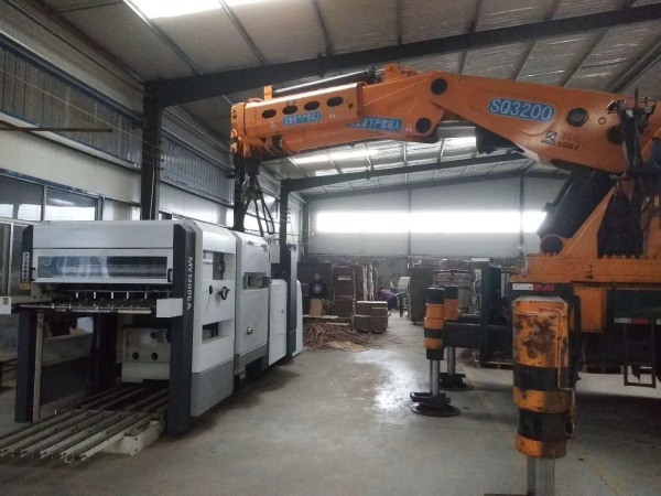 設(shè)備搬運(yùn)吊裝