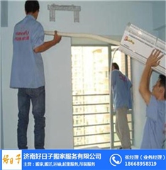 設(shè)備吊裝中的要求