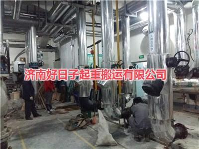 設(shè)備吊裝中的要求