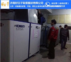 設(shè)備吊裝中的要求