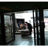 好日子搬家現(xiàn)場(chǎng)