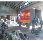 好日子搬家現(xiàn)場(chǎng)